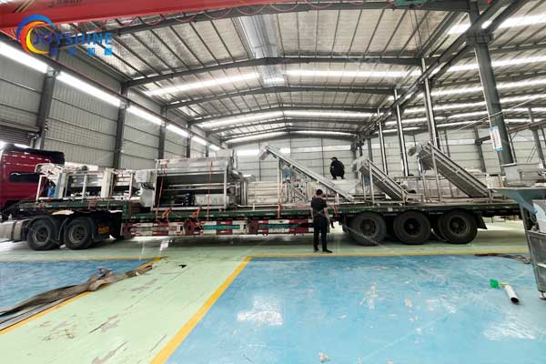 Henan Joyshine Machienry Co., Ltd.