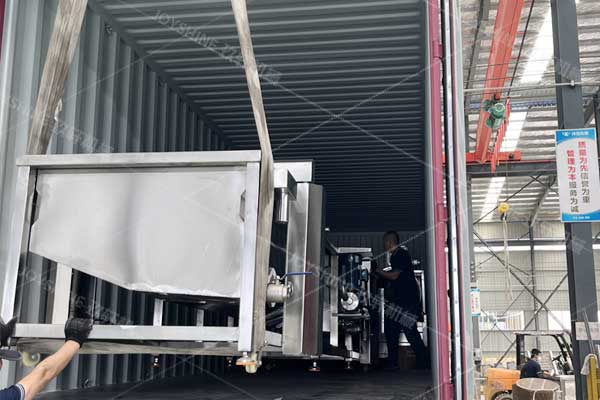 Henan Joyshine Machienry Co., Ltd.